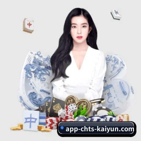 kaiyun APP 界面(kaiyun.com)